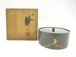 清涼　菓子器